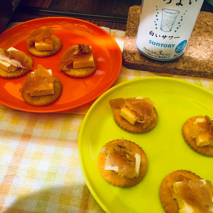 キャンプ飯 おつまみにも 生ハムチーズクラッカー レシピ 作り方 By りんりんりん 楽天レシピ キャンプ飯 おつまみにも 生ハムチーズクラッカー レシピ 作り方 By りんりんりん 楽天レシピ